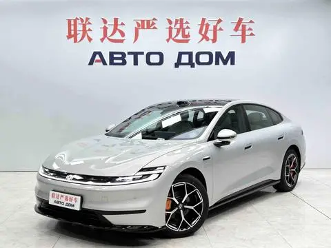 Changan A06 2026