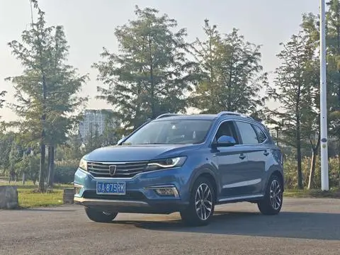 Roewe RX5 2016