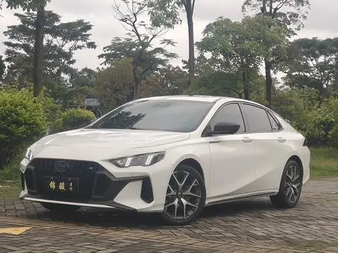 GAC Empow 2023