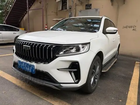 Geely 远景X6 2021
