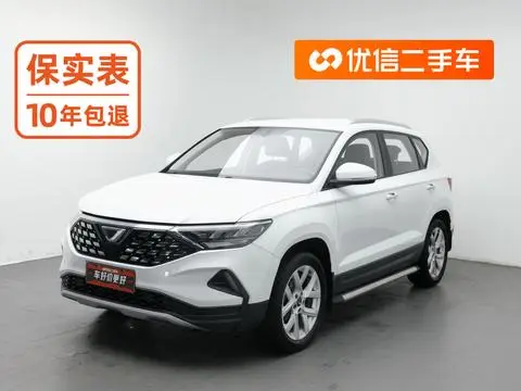 Jetta VS5 2021