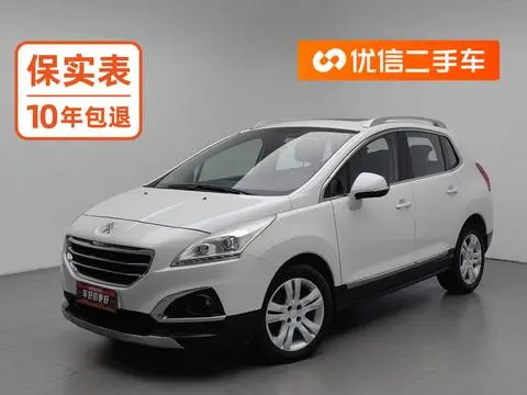 Peugeot 3008 2015
