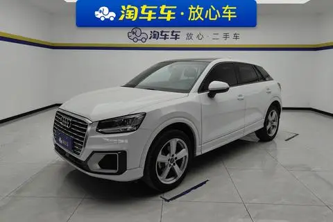 Audi Q2L 2018