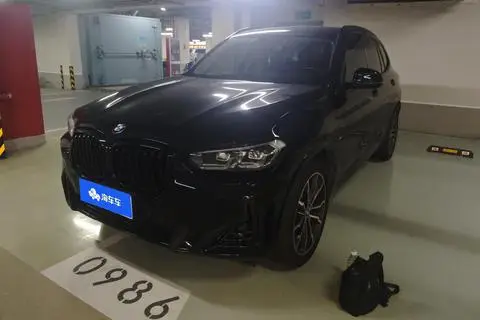 BMW X3 2023