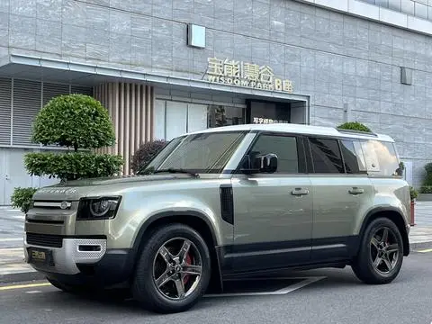 Land Rover 卫士 2020