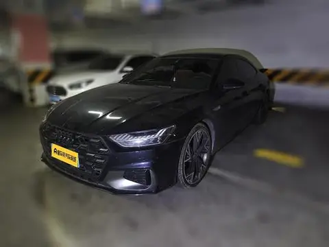 Audi A7L 2024