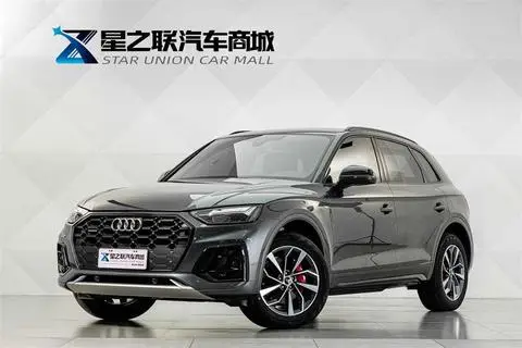 Audi Q5L 2024