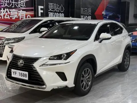 Lexus NX 2020