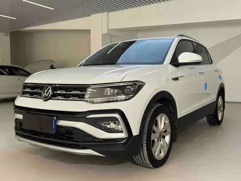 Volkswagen 途铠 2022
