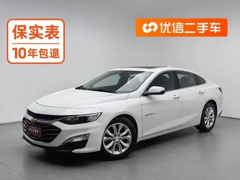 Chevrolet MalibuXL 2020