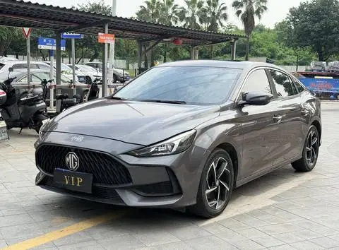 MG 5 2021