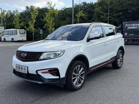 Geely 博越 2021 — фото 1