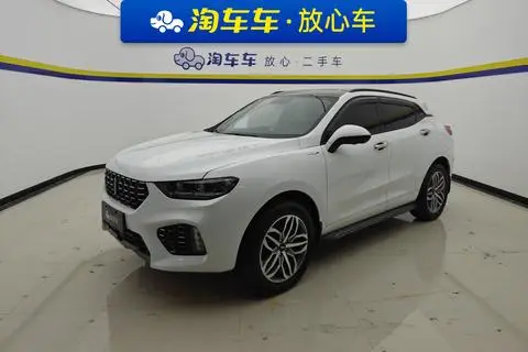 Wey VV5 2017