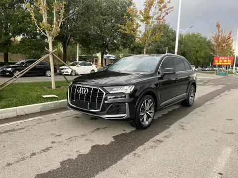 Audi Q7 2021