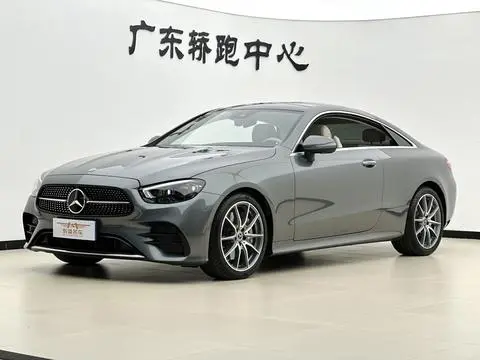 Mercedes-Benz E-Class 2023