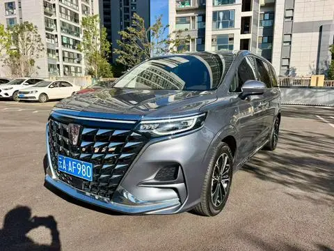 Roewe iMAX8 2023