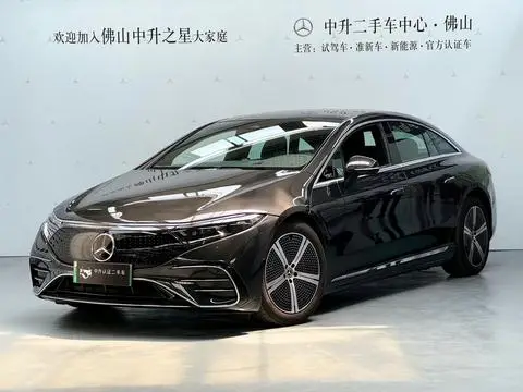 Mercedes-Benz EQS 2023