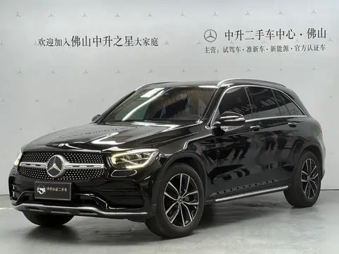 Mercedes-Benz GLC 2020