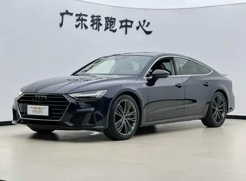 Audi A7 2022