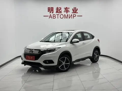 Honda 缤智 2020
