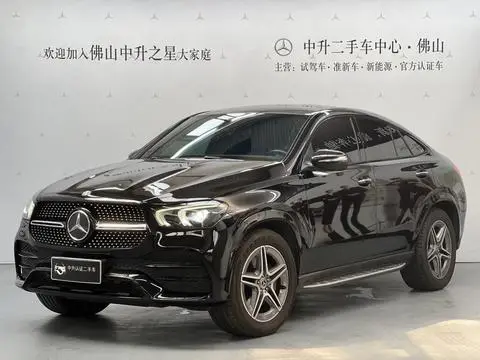 Mercedes-Benz GLE轿跑 2020