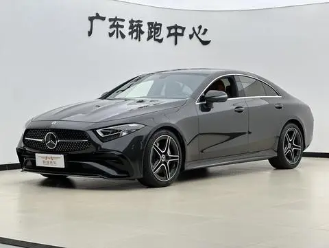 Mercedes-Benz CLS 2023