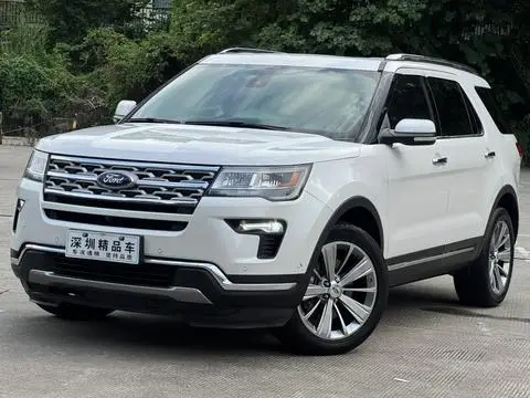 Ford 探险者 2017