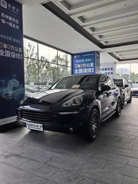 Porsche Cayenne 2016