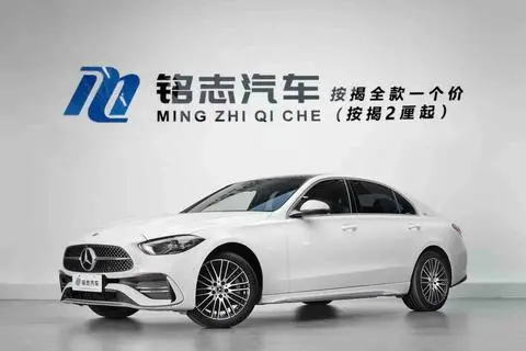 Mercedes-Benz C-Class 2022