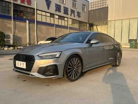 Audi A5 2024