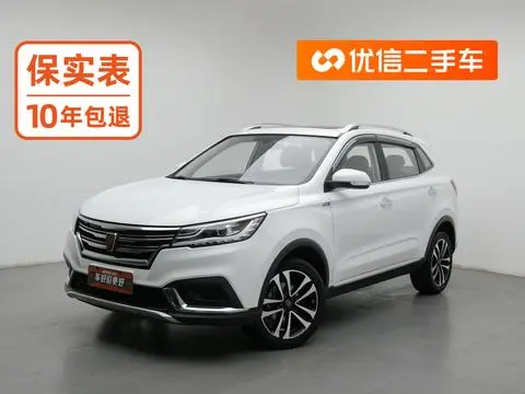 Roewe RX3 2018