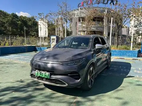 Denza X PHEV 2020