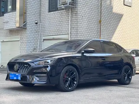 MG 6 2020