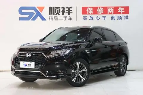 Honda UR-V 2020