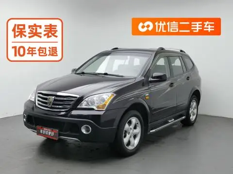 Roewe W5 2014