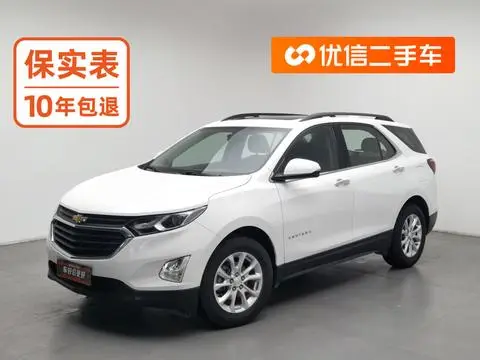 Chevrolet Equinox 2018