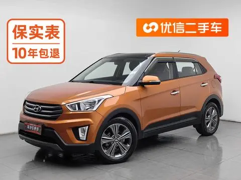 Hyundai ix25 2015 — фото 1