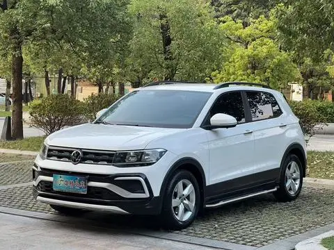 Volkswagen 途铠 2020