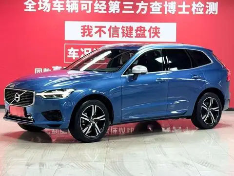 Volvo XC60 2020