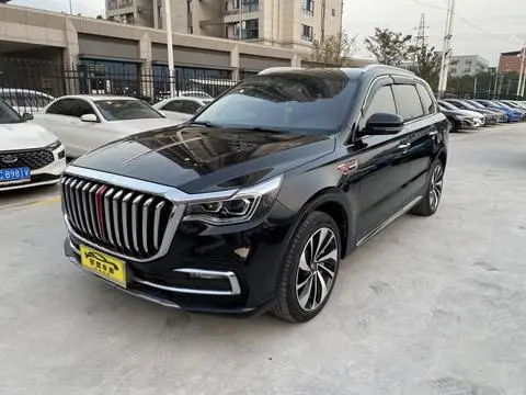 Hongqi HS7 2021