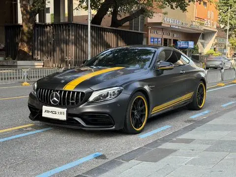 Mercedes-Benz C-Class AMG 2021