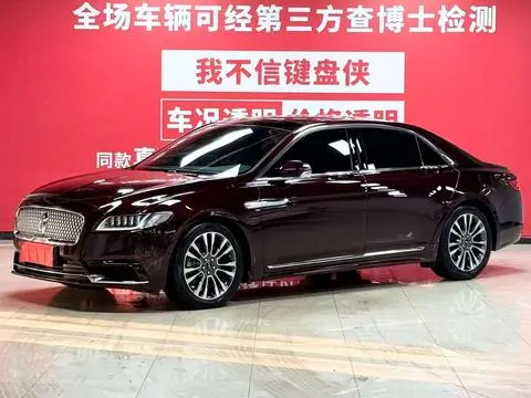 Lincoln Continental 2018