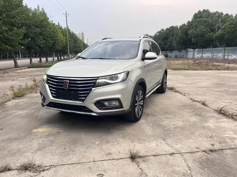 Roewe RX5 2020 — фото 1