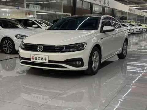 Volkswagen Lamando 2021