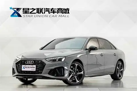 Audi A4L 2025