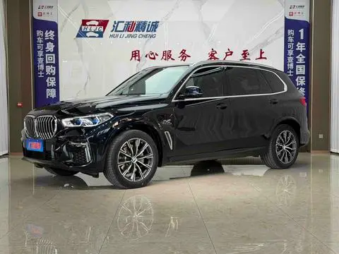 BMW X5 2022