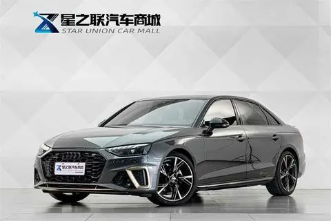 Audi A4L 2024