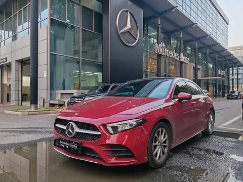 Mercedes-Benz A-Class 2020