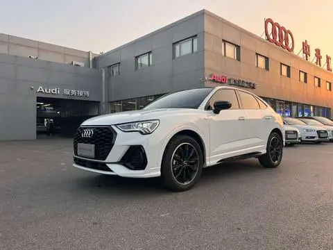 Audi Q3 Sportback 2022