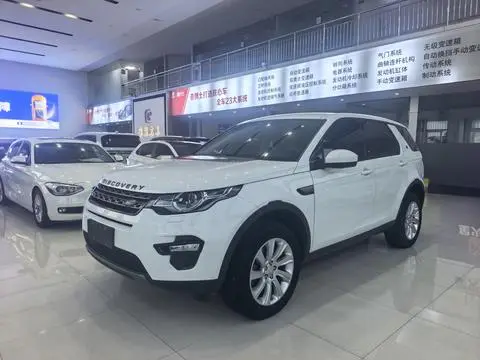 Land Rover Discovery Sport 2018